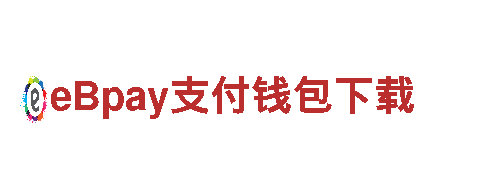 亚博app官方版下载-饮用水品牌